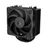ARCTIC COOLING Freezer 36-S