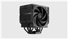 Sudokoo SK700V Refroidisseur d'air pour processeur Noir