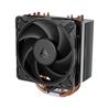 ARCTIC COOLING Freezer 36-S CPU Air Cooler