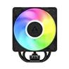 ARCTIC COOLING Freezer 36-S A-RGB
