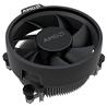AMD Wraith Stealth Ryzen Cooler Heatsink Fan