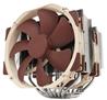 Noctua CPU Cooler NH-D15 Intel Socket 2011-0//2011-3/1156/1155/1150/1151 AMD AM2/2+/3/3+/FM1/2/2+ 140mm 12V Retail
