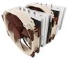 Noctua CPU Cooler NH-D15 Intel Socket 2011-0//2011-3/1156/1155/1150/1151 AMD AM2/2+/3/3+/FM1/2/2+ 140mm 12V Retail