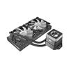 COUGAR Helor 240 High performance Liquid Cooler