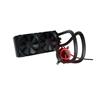 FRACTAL DESIGN Celsius+ S24 Dynamic X2 PWM Black 240mm AIO CPU