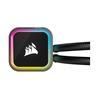 CORSAIR iCUE H115i ELITE RGB Liquid CPU Cooler(Open Box)