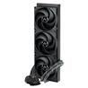 Arctic Liquid Freezer II - 420 : All-in-One CPU Water Cooler with 420mm radiator and 3x P14 PWM fan(Open Box)