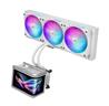 ASUS ROG Ryuo IV SLC 360 ARGB Édition Blanche 360 mm Refroidisseur liq