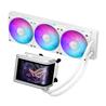 ASUS ROG RYUO IV 360 ARGB WHT 360mm Liquid Cooler White