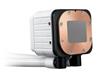 ASUS Prime LC 360 ARGB 360 mm Refroidisseur liquide Blanc