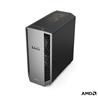 Lenovo LOQ Tower AMD Ryzen 7 8745HX RTX 5060 16GB RAM 1TB SSD Win11H