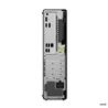 Lenovo ThinkCentre  M75s SFF, Ryzen 5 PRO 8600G 16GB, 512GB, Win11 Pro