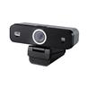 ADESSO Cybertrack K1 1080P HD Fixed Focus USB Webcam