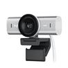 LOGITECH MX Brio Ultra HD 4k Webcam, Gris pâle(Open Box)