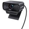 Elgato Facecam MK.2, 1080p60 Full HD Webcam (10WAC9901)(Open Box)