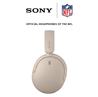 SONY Casque sans fil à réduction du bruit WH-CH730N, Avoine
