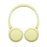 SONY WH-CH520 Wireless Headphones, Yellow