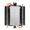Ventilateur SilverStone RL-KR01 à profil bas