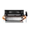 Ventilateur SilverStone RL-KR01 à profil bas