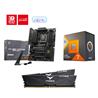 AMD R7 7800X3D CPU + MSI MAG B850 TOMAHAWK MAX WIFI Motherboard + T-Force 32GB D5 6000MHz CL30 RAM