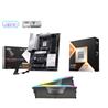 AMD R7 9800X3D CPU + MSI PRO X870E-P WIFI Motherboard + CORSAIR RGB 32GB DDR5 RAM