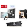 AMD Ryzen 7 9800X3D CPU + MSI B850 GAMING PLUS WIFI Motherboard + T-Force 32GB D5 6000MHz CL30 RAM