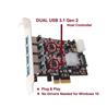 Carte hôte PCIe Vantec Dual Chip 4-Port 10Gbps USB 3.1 Gen 2 dédiée