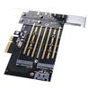 ORICO (PDM2) - Carte d'extension M.2 NVMe vers PCI-E 3.0 X4(Open Box)