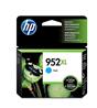 HP 952XL Cyan High Yield Original Ink Cartridge (L0S61AN)