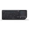 Rii Mini X1 Wireless Keyboard with Mouse Touchpad Remote Control