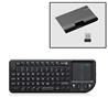 Rii Mini X1 Wireless Keyboard with Mouse Touchpad Remote Control