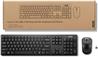LENOVO 100 USB-A Wireless Combo Keyboard and Mouse