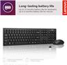 LENOVO 100 USB-A Wireless Combo Keyboard and Mouse