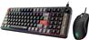 MSI Forge GK110 Keyboard & Mouse combo