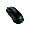 Asus ROG Gladius III Gaming Mouse - Optical - Cable - Black(Open Box)