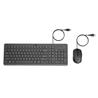 HP 150 WIRED MOUSE AND KEYBOARD (240J7AA#ABL)
