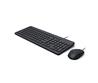 HP 150 WIRED MOUSE AND KEYBOARD (240J7AA#ABL)