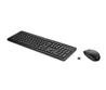 HP 230 Wireless Mouse and Keyboard Combo