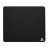 CORSAIR Gaming MM100 Cloth Mouse Pad