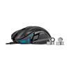 CORSAIR Nightsword RGB Gaming Mouse - Black (CH-9306011-NA)