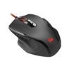 Redragon M709-1 TIGER 3200DPI Programmable Wired Computer Gaming Mouse(Open Box)