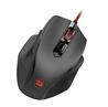 Redragon M709-1 TIGER 3200DPI Programmable Wired Computer Gaming Mouse(Open Box)
