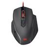 Redragon M709-1 TIGER 3200DPI Programmable Wired Computer Gaming Mouse(Open Box)