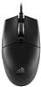 CORSAIR (KATAR PRO XT) - Souris de jeu ultra légère RVB