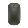 HUAWEI Productivity Mice - Olive Green (55035503)