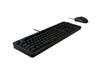 Lenovo K300 Full-Size (100%) Gaming Keyboard, Black -