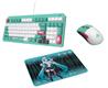 Asus x Hatsune Miku Keyboard + Mouse + Mouse Pad Bundle