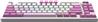 MSI FORGE GK600 TKL WIRELESS VIOLET Tenkeyless (TKL, 80%) Gaming Keyboard, English, Regular Profile, Mechanical Linear