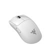 RAZER Viper V4 Pro Gaming Mouse - White