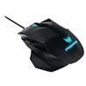 ACER (Predator Cestus 500) - Souris de jeu ambidextre RVB
